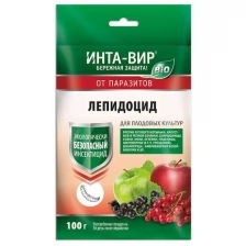 Инсектицид Инта-Вир Лепидоцид, 100 г