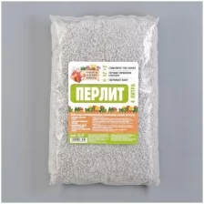 Перлит "Рецепты Дедушки Никиты" марка М100 4л